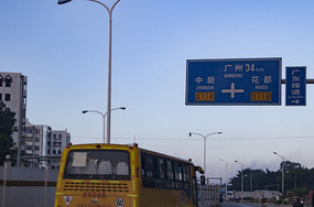 ̫ƽ·�ڹ�·��ʾ��