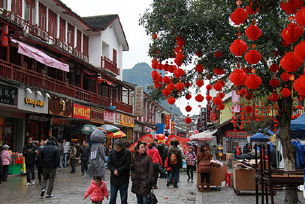 ���ٵ���˷����