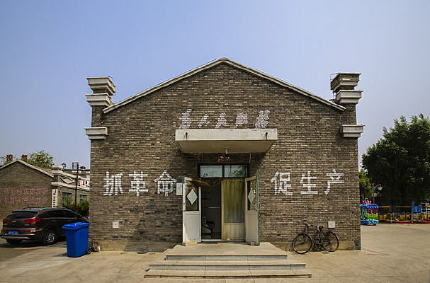 �����Ϸ���