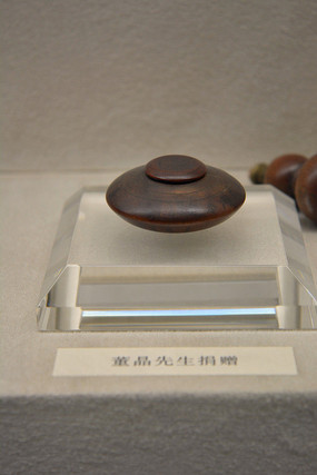 ��Т���������̺�