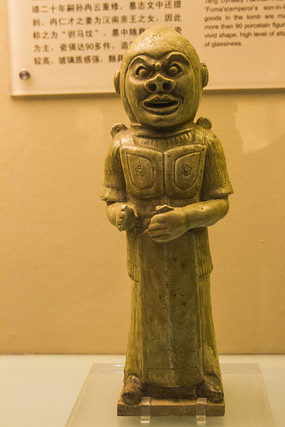 ������Ĺ��