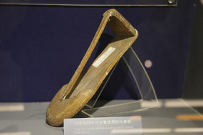 ��ʮ��������