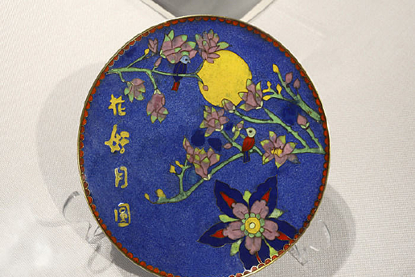 �¾�̩��������Բ