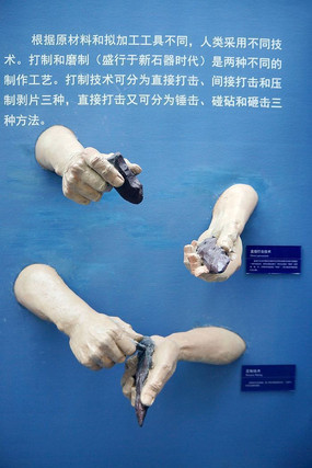 ԭʼ�����ʯ���