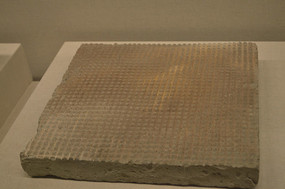 �����Ʒ�ש