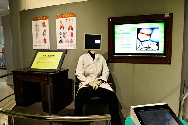 ���������ҽ��