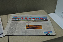 ���ﲩ���