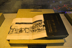 ����ʵҵ����