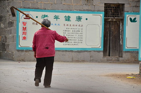 ���ų�ͷ��ũ��