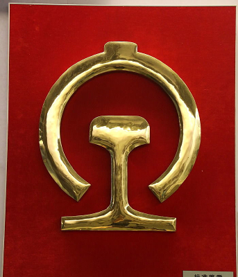 ��׼��·ͭ·��