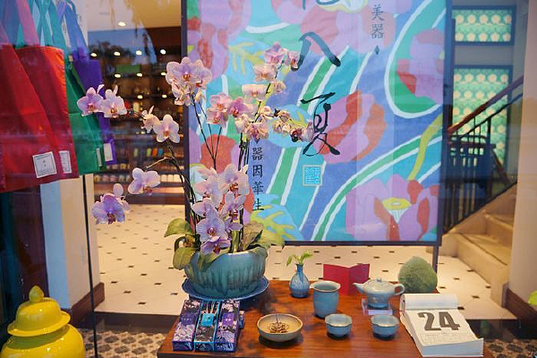 ��������