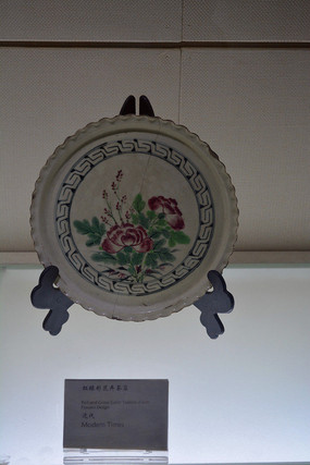 ̲ʻƲ