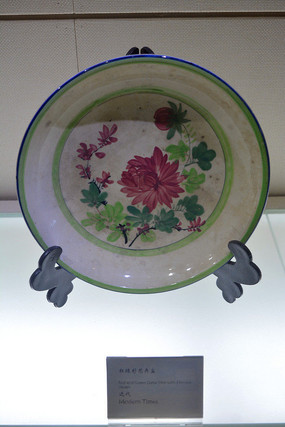 �����໨���̲ʻ�����