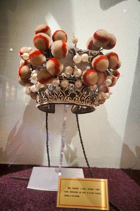 ������ñ