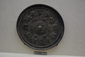 ������������