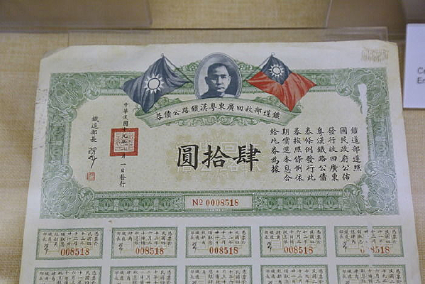 ���ʱ��������·��ծ��