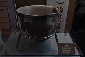 ��ʯ��ʱ����