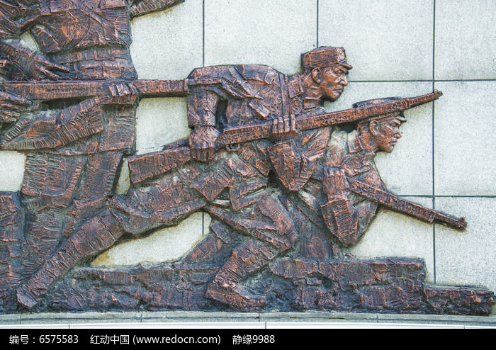 鞍山烈士陵园解放战争战士冲锋浮雕