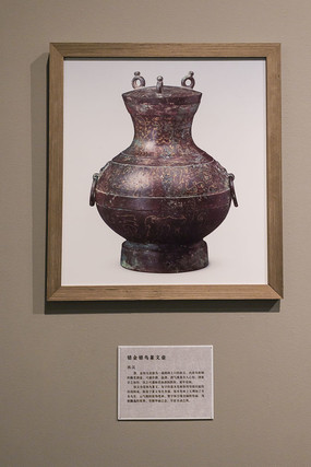 ��������׭�ĺ�