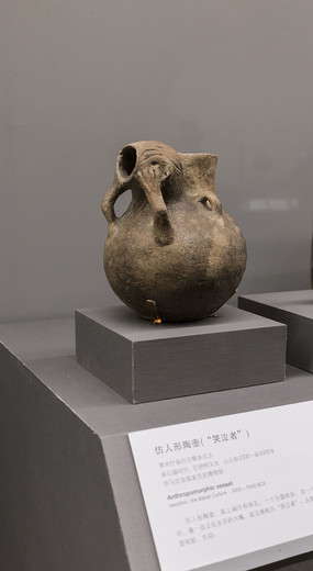 �������պ�