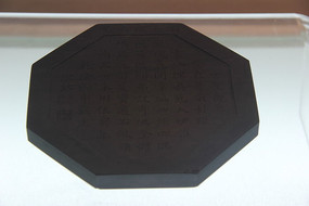 ��ʥ����˽������