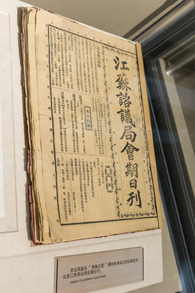 ��������ֻ����տ�