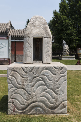 ���ܴ�֮��λ