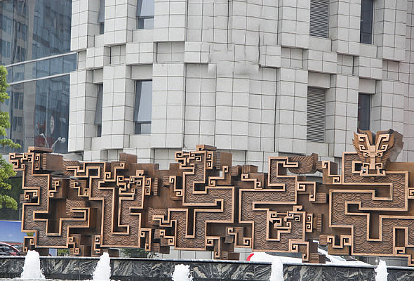 ����ͭ����