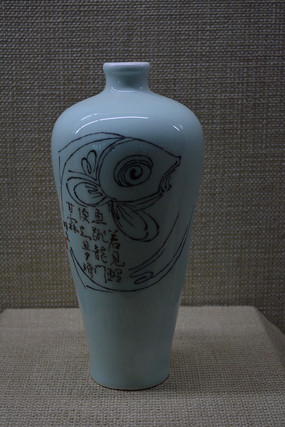 ����������ƿ