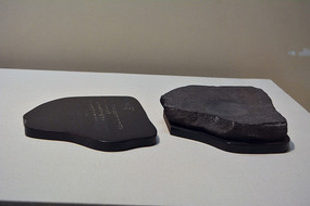 �����������ʯ��