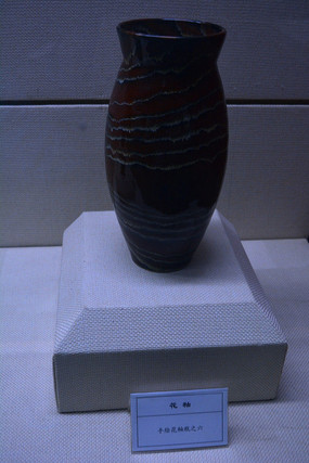 �ֻ������ƻ���ƿ