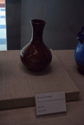 ҫ�İ��Ӻ���ƿ