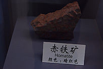 ��ɫ������ʯ