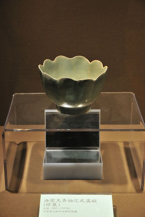 ������Ҥ�����Ի�ʽ���루�޸���