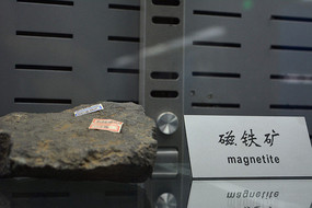 �������ʯͼƬ