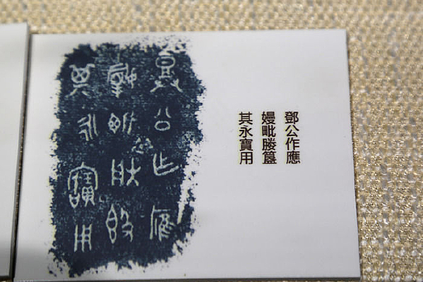 �˹���ͭ���ڽ���