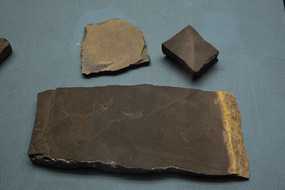 ���������㻯ʯ