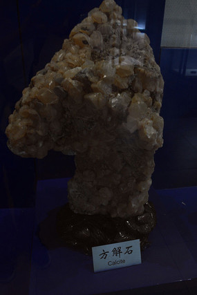 ����ʯ��ʯ