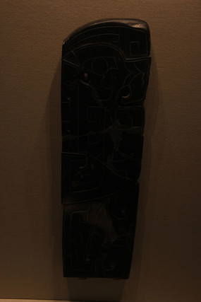 ������ʯ��