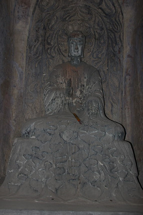 ���ʯ������