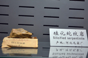 �軯������