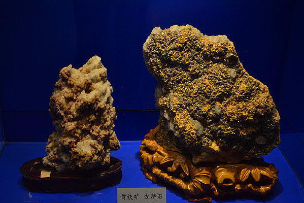 �����󷽽�ʯ