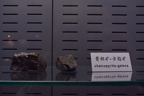 ������Ǧ��