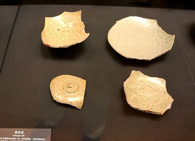 ����Ҥ��Ƭ