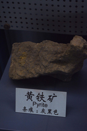 �Һ�ɫ��ͭ��