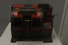 �����ϻ���