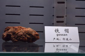 ����ɽ��ñ