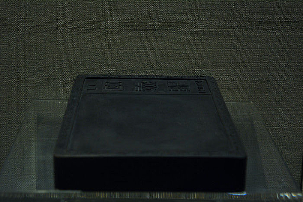 ����������Ϫͼ����