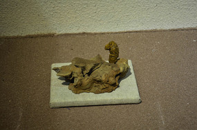 ʯ��ʮ����Ф