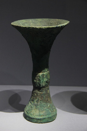 ������ͭ��